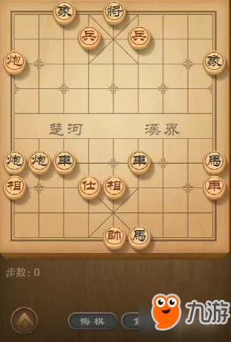 天天象棋殘局挑戰(zhàn)128期圖文攻略