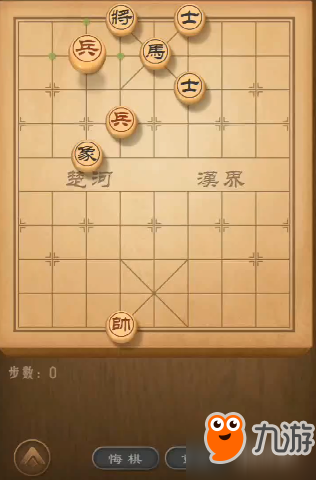 天天象棋殘局挑戰(zhàn)128期圖文攻略