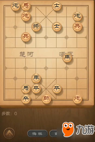 天天象棋殘局挑戰(zhàn)128期圖文攻略