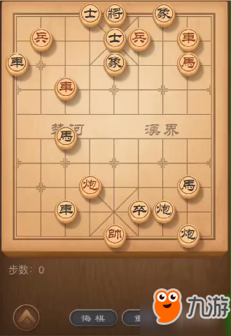 天天象棋殘局挑戰(zhàn)128期圖文攻略