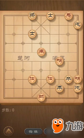 天天象棋殘局挑戰(zhàn)128期圖文攻略