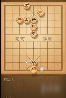 天天象棋殘局挑戰(zhàn)128期圖文攻略