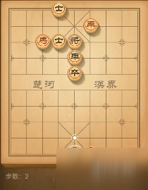 天天象棋殘局挑戰(zhàn)128期圖文攻略