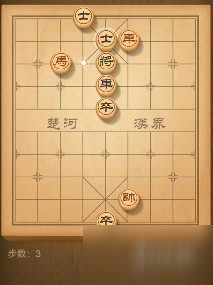 天天象棋殘局挑戰(zhàn)128期圖文攻略