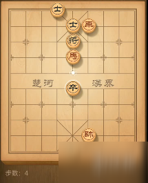 天天象棋殘局挑戰(zhàn)128期圖文攻略