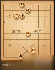 天天象棋殘局挑戰(zhàn)128期圖文攻略