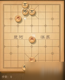 天天象棋殘局挑戰(zhàn)128期圖文攻略