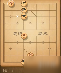 天天象棋殘局挑戰(zhàn)128期圖文攻略