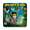 super hero of the jungle world官方下载