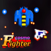 Cosmo Fighter  retro shooter game官方下载