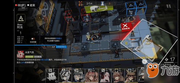 明日方舟2-8全1級(jí)低配陣容通關(guān)攻略