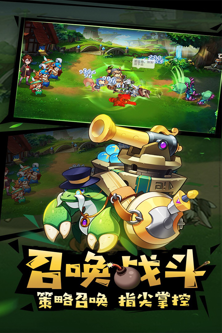 代号三消预约地址 首测预约资格怎么领取