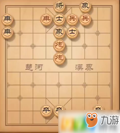 天天象棋殘局128關(guān)怎么過_八步快速過關(guān)攻略