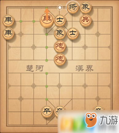 天天象棋殘局128關(guān)怎么過_八步快速過關(guān)攻略