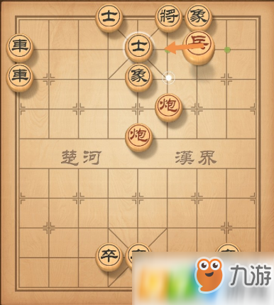 天天象棋殘局128關(guān)怎么過_八步快速過關(guān)攻略