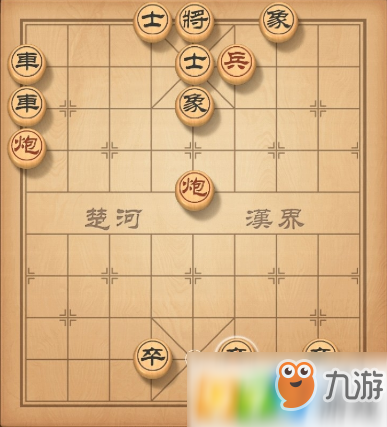 天天象棋殘局128關(guān)怎么過_八步快速過關(guān)攻略