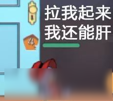 <a id='link_pop' class='keyword-tag' href='https://www.9game.cn/mhlsgfsy/'>猫和老鼠手游</a>天梯系统详解 大佬的进击之路