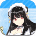 侵攻的少女Gears费流量吗
