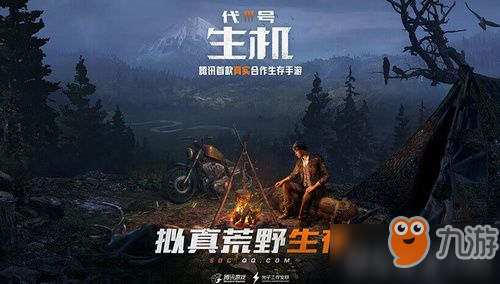 黎明觉醒无法登陆怎么办