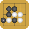 围棋死活训练