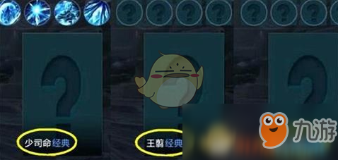 《王者荣耀》新英雄鲁班大师上线时间介绍