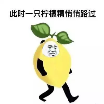 《劍蹤》你最喜歡的游戲收費模式是什么？