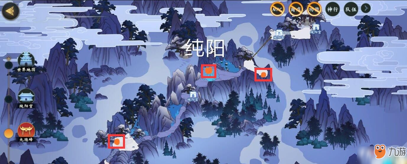 劍網(wǎng)3指尖江湖隱藏寶箱地點(diǎn)介紹