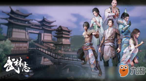 何为真经全文 83856617.jpg?gyunoplist=,100,jpg;3,226x170