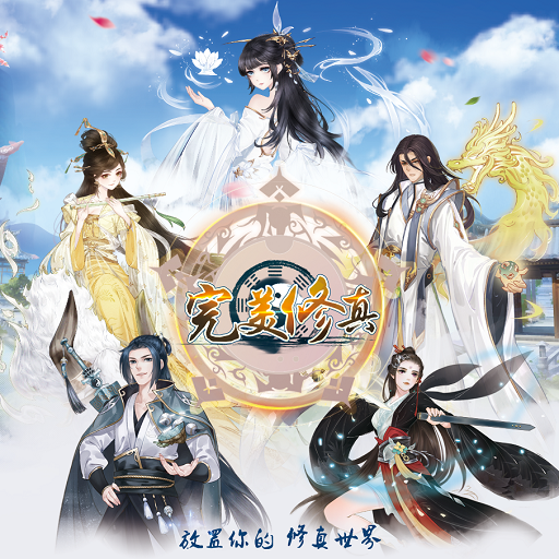 阵法介绍