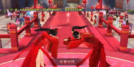 《封灵诀》手游引领动作交互新体验