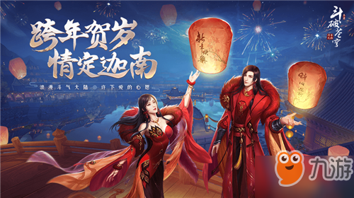 6月14日更新即可通过邮件获得礼盒奖励，赠送多少枚银币？