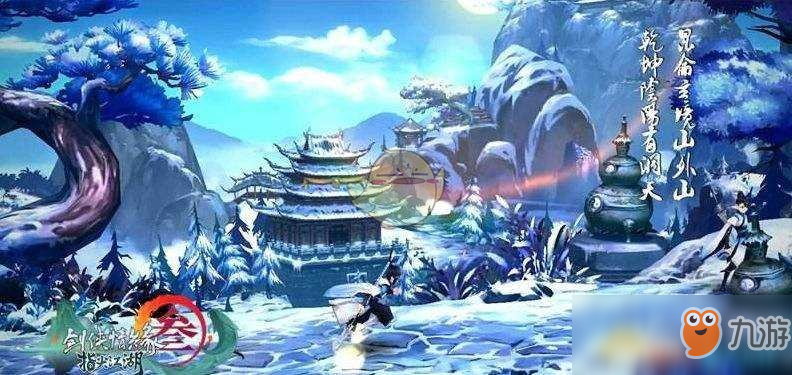 《剑网3：指尖江湖》最新版白帝城开荒攻略