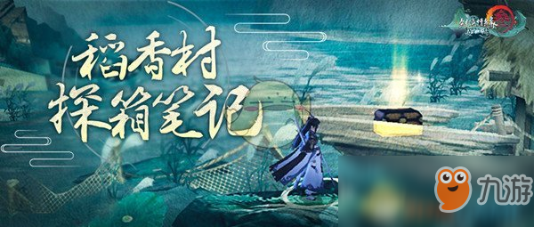 《剑网3：指尖江湖》炼药作用介绍