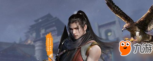 天涯明月刀手游九大门派解析