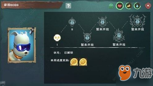 创造与魔法家园副本怎么打 家园副本攻略大全