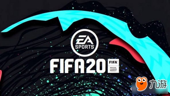 《FIFA 20》皮球物理效果介绍