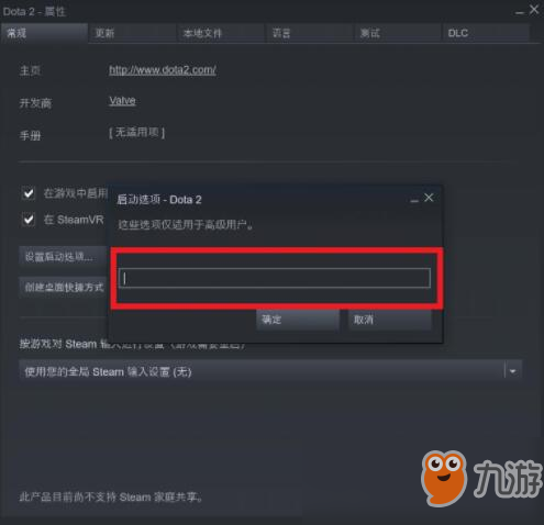 V社官方自走棋公布 免费登陆Steam/安卓/iOS