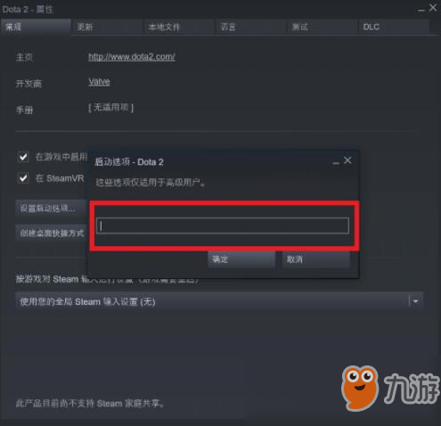 V社官方自走棋公布 免費(fèi)登陸Steam/安卓/iOS