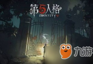 2019第五人格父親節(jié)活動(dòng)一覽