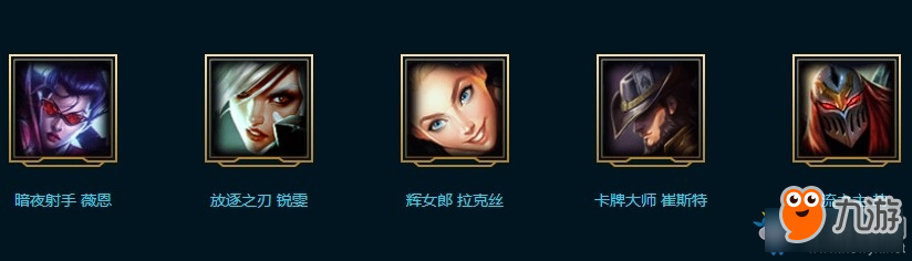 《LOL》?？怂箍萍紤?zhàn)利品活動