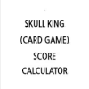 Skull King The Card Game Score Calculator下载地址