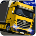 Truck Simulator 2019: Turkey终极版下载