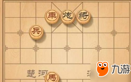 天天象棋殘局挑戰(zhàn)129期圖文步驟