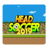 Head Ball 2019最新版下载