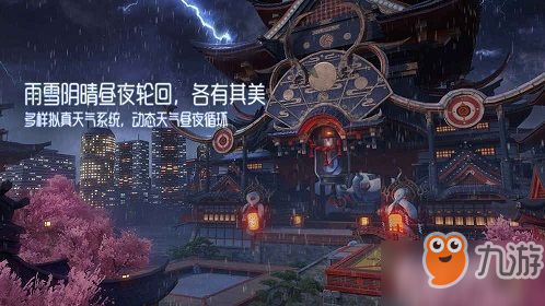 龍族幻想字體顏色代碼有哪些-龍族幻想字體顏色代碼大全