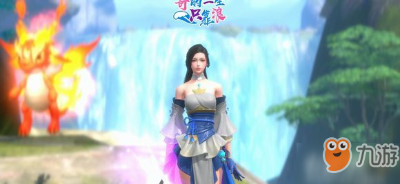 完美世界手游传道任务怎么玩-传道任务玩法介绍