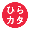 Hiragana Katakana Quiz终极版下载