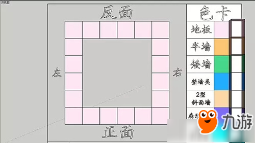 明日之后最美教堂怎么建造 明日之后最美教堂建造教程