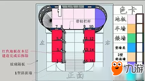 明日之后最美教堂怎么建造 明日之后最美教堂建造教程