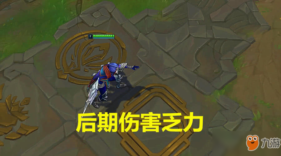 《LOL》最强秒AD英雄排行